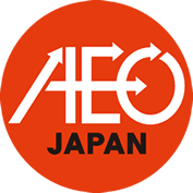 AEOの取得　三島運輸株式会社